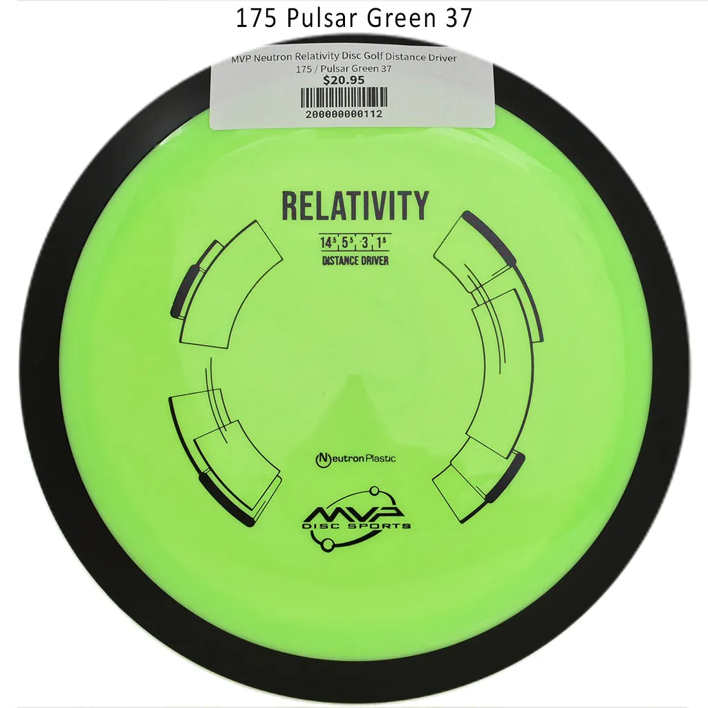 MVP Neutron Relativity Disc Golf Distance Driver